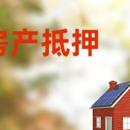 马关贷款中介公司新渝启服有哪些渠道
