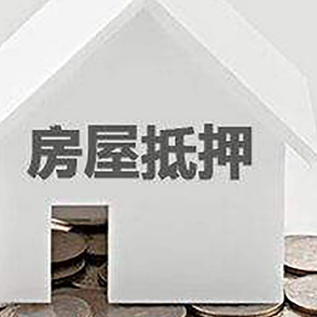 马关企业经营贷款的用途是什么?