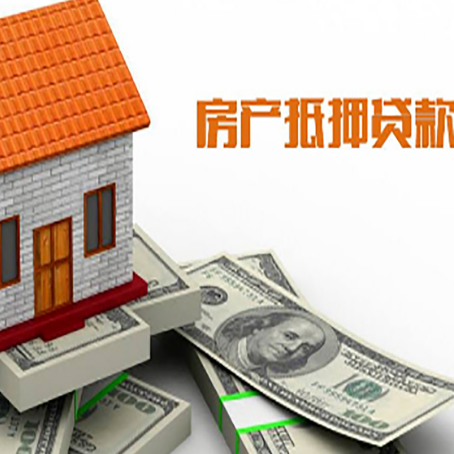 马关银行贷款需要多久可以办理下来?