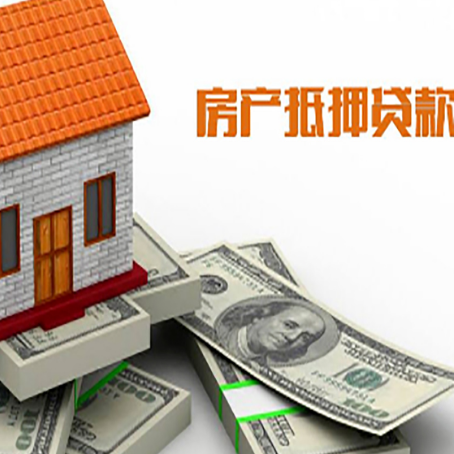 马关贷款利率哪家银行比较低?