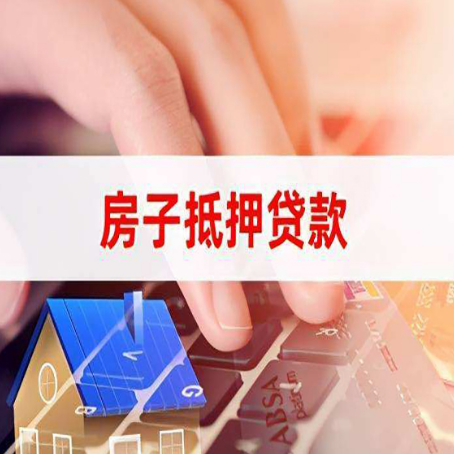 马关银行贷款共签人承担什么责任?